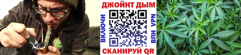 Все наркотики Видное Альфа ПВП МАРИХУАНА Cocaine