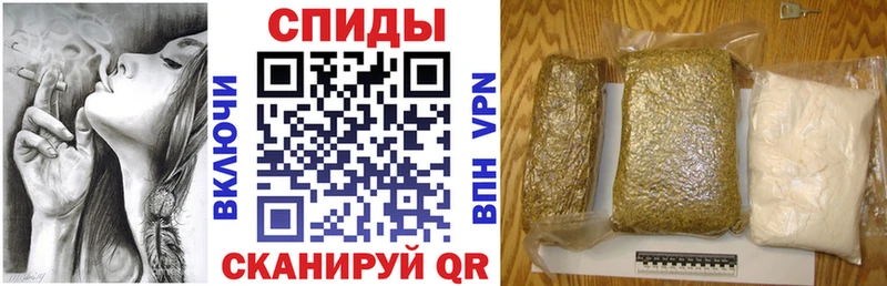 БУТИРАТ жидкий экстази  darknet какой сайт  Видное 