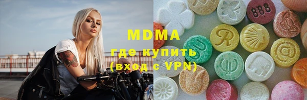 мдпв Балабаново