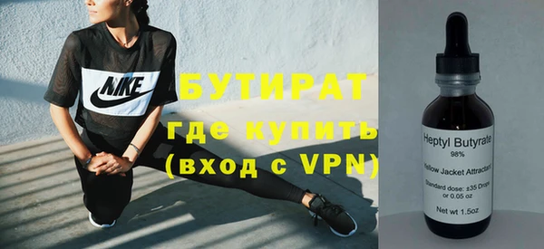 мдпв Балабаново