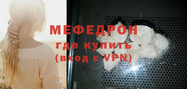 амфетамин Баксан