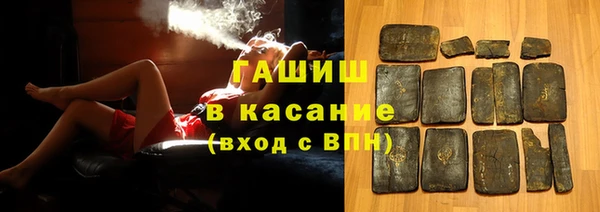 мдпв Балабаново