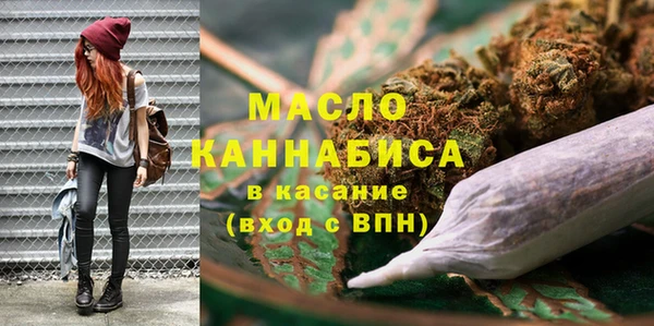 амфетамин Баксан