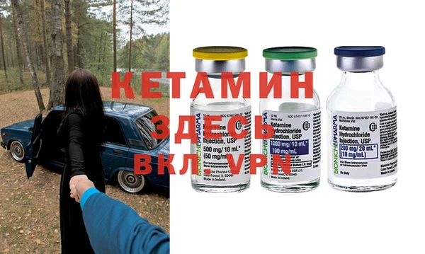 мдпв Балабаново