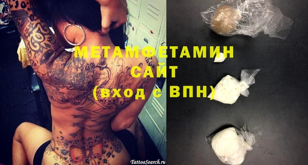 мдпв Балабаново