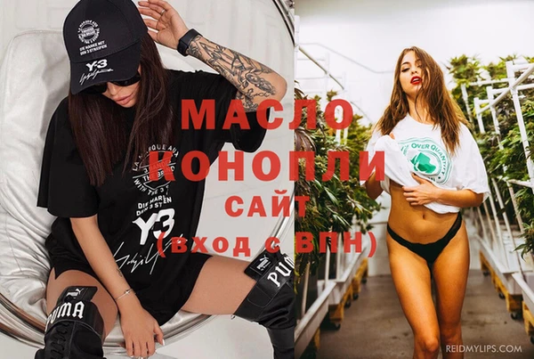 мдпв Балабаново