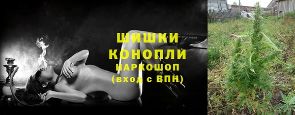 амфетамин Баксан