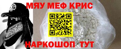 МДПВ Балашиха