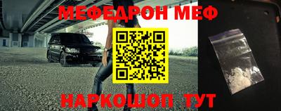 МДПВ Балашиха