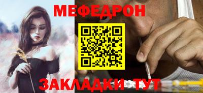 МДПВ Балашиха