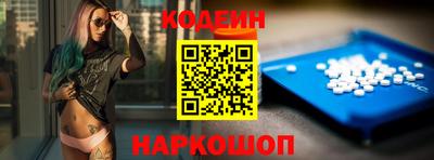 МДПВ Балашиха