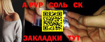 не бодяженный Балашиха