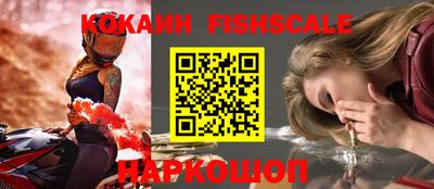 СК Балаково