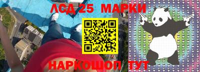 не бодяженный Балашиха