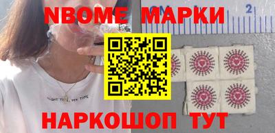 СК Балаково