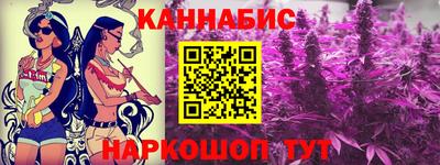 MESCALINE Балаково
