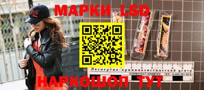 СК Балаково