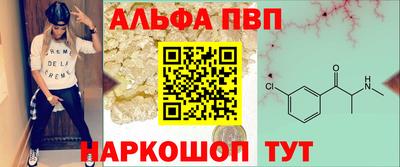 СК Балаково