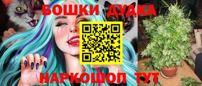 не бодяженный Балашиха