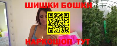 MESCALINE Балаково