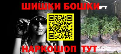 не бодяженный Балашиха