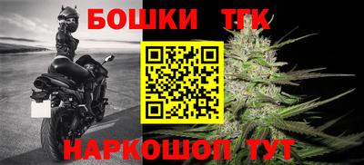 МДПВ Балашиха