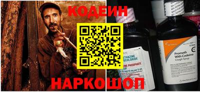 СК Балаково