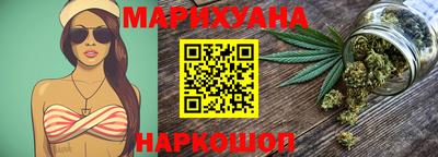 MESCALINE Балаково