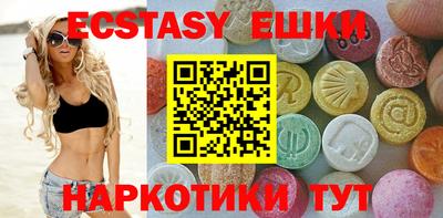 МДПВ Балашиха