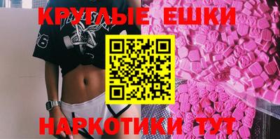 МДПВ Балашиха