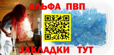 не бодяженный Балашиха