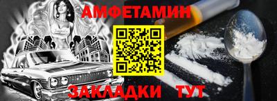 не бодяженный Балашиха