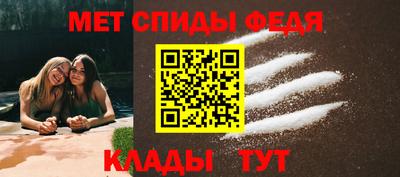 МДПВ Балашиха