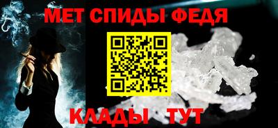 МДПВ Балашиха