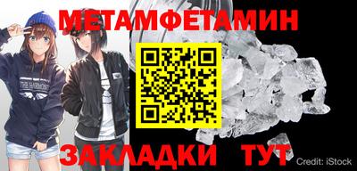 не бодяженный Балашиха