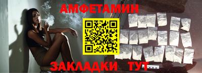 гашишное масло Балахна