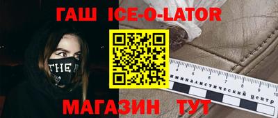 ECSTASY Балахна