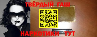 не бодяженный Балашиха