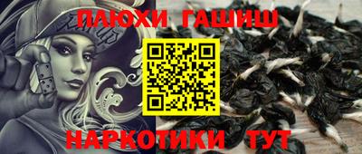 МДПВ Балашиха