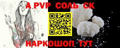 МДПВ Балашиха