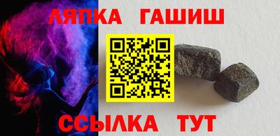 МДПВ Балашиха