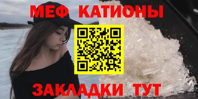 гашишное масло Балахна