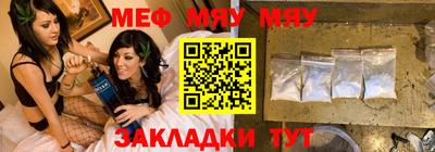 не бодяженный Балашиха