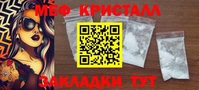 МДПВ Балашиха