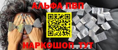 СК Балаково