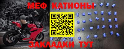 не бодяженный Балашиха