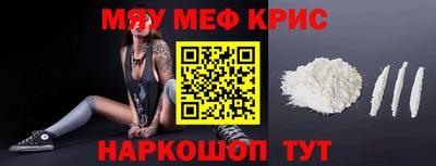 МДПВ Балашиха
