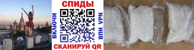 Метамфетамин Декстрометамфетамин 99.9%  Видное 