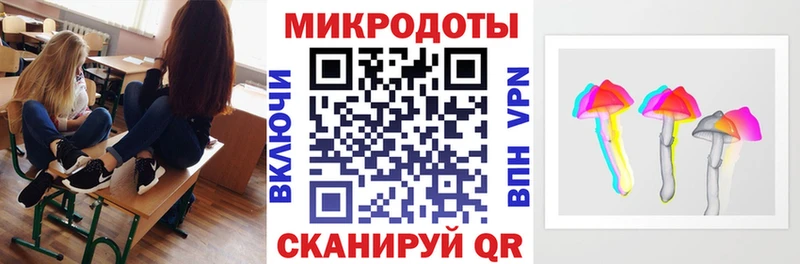 купить закладку  Видное  Псилоцибиновые грибы MAGIC MUSHROOMS 