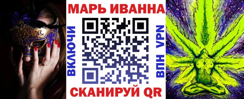 hydra ссылка  купить   Видное  Марихуана Amnesia 
